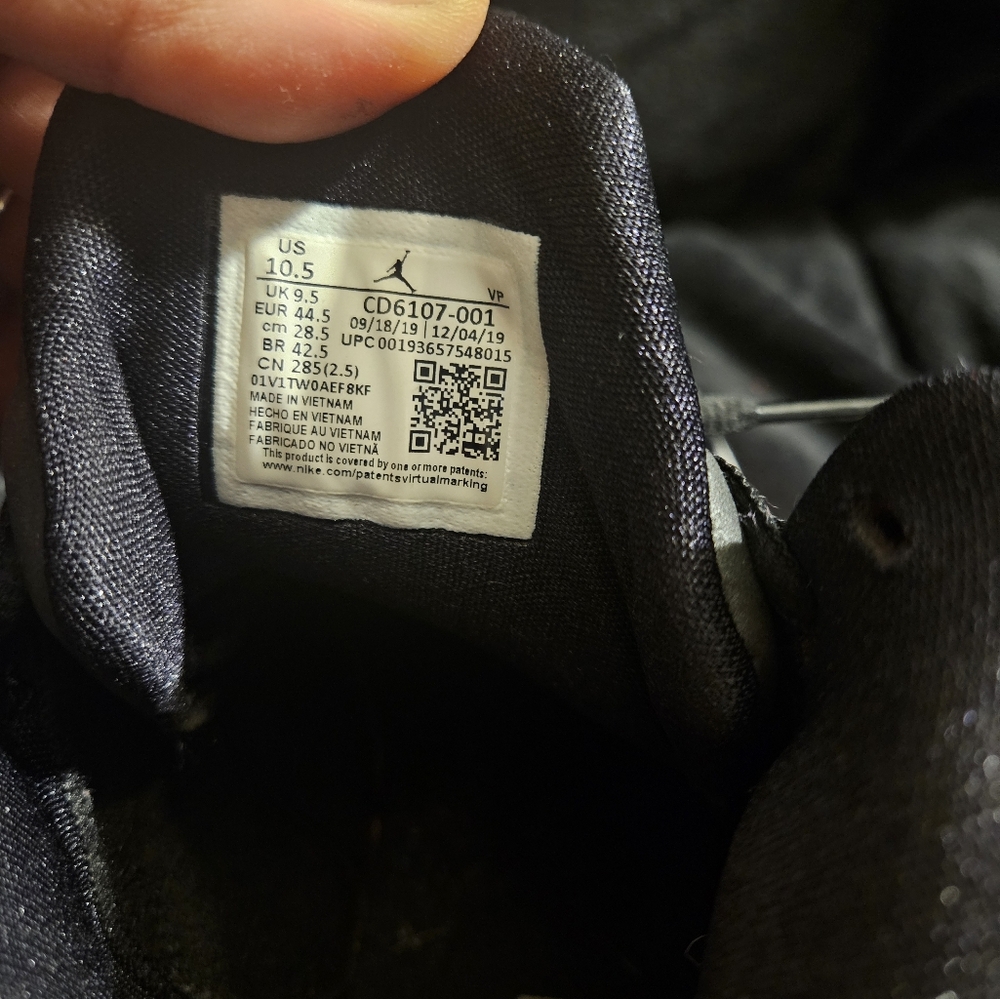 Jordan - Picture 4 of 4